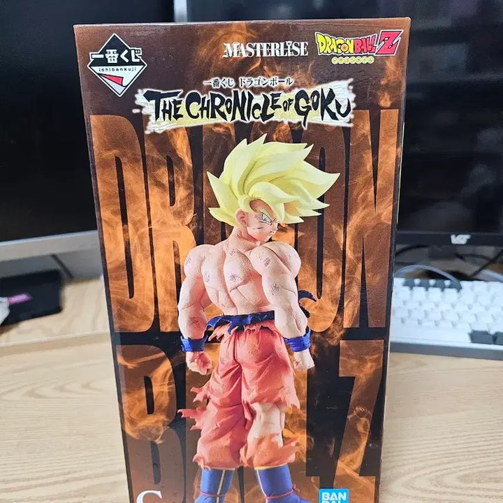 [BUNJANG] Dragon Ball Z Master Stars Piece Son Goku Figure / 드래곤볼Z 마스터라이즈 손오공 피규어