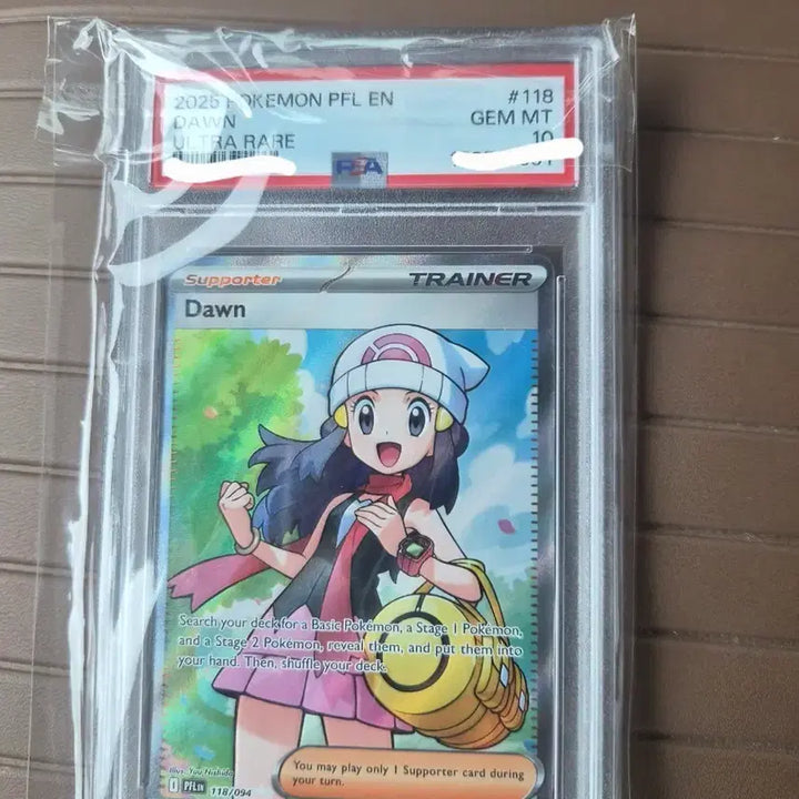[BUNJANG] Shining Star SR PSA 10 Graded Pokemon Card / 빛나SR 영문 PSA10 팝니다