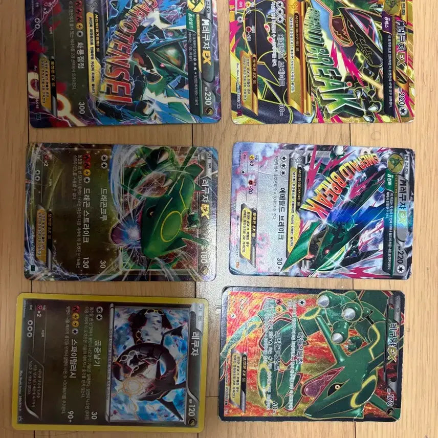 [BUNJANG] Pokemon Card Rayquaza Card Set (UR, RR, SR, Promo) / 포켓몬카드 레쿠쟈 카드 세트(ur rr sr 프로모 등) 일괄판매