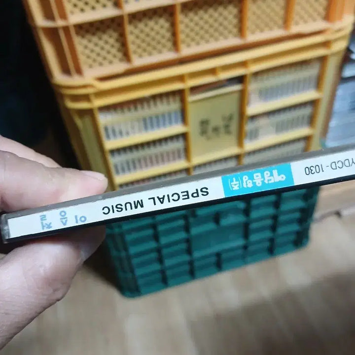 [BUNJANG] Lee Seung Chul Special Music: Neo-ui Gyeoteuro CD / 이승철 SPECIAL MUSIC 너의 곁으로