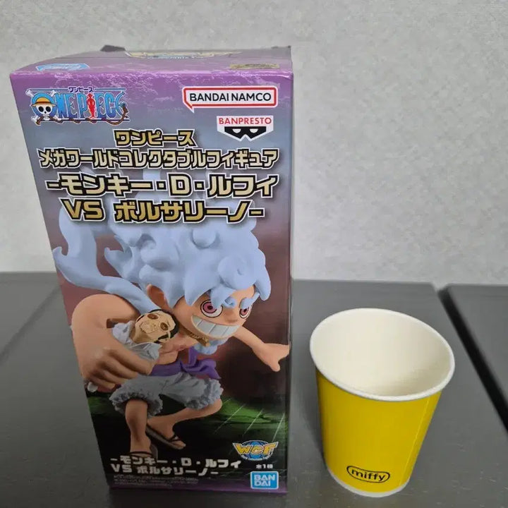 [BUNJANG] One Piece Mega World Collectable Figure Monkey D. Luffy VS Borsalino / 원피스 메가 월드 콜렉터블 피규어 몽키 D 루피 VS 보르살리노