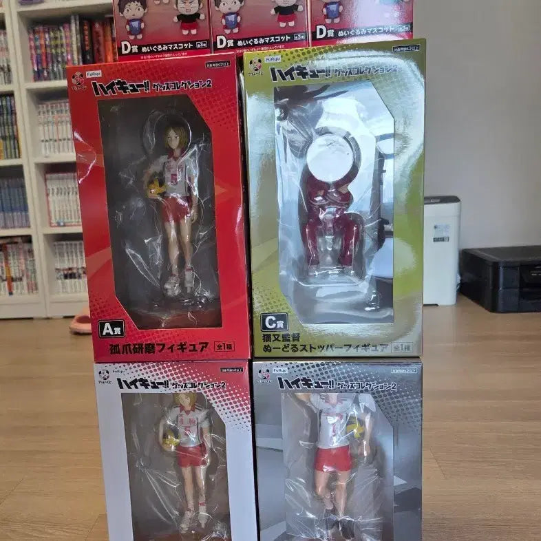 [BUNJANG] Haikyuu!! Nekoma High School FuRyu Lottery Figure Bundle Set / 택포35) 하이큐 네코마 후류 쿠지 피규어 전종 라스트원 일괄