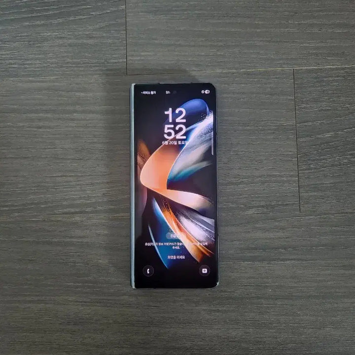 [BUNJANG] Samsung Galaxy Z Fold 4 256GB 12GB RAM / 갤럭시 z폴드4 256GB 메모리 12GB