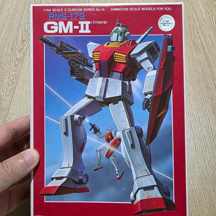 [BUNJANG] Bandai 1/144 RMS-179 GM II Titans Color Model Kit (Sealed) / 고전프라 반다이 1/144 RMS-179 GM II 티탄즈 컬러