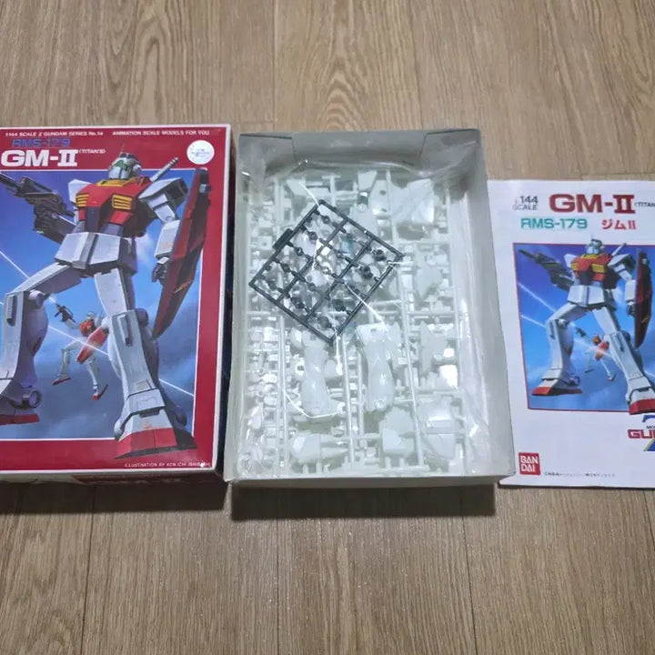 [BUNJANG] Bandai 1/144 RMS-179 GM II Titans Color Model Kit (Sealed) / 고전프라 반다이 1/144 RMS-179 GM II 티탄즈 컬러