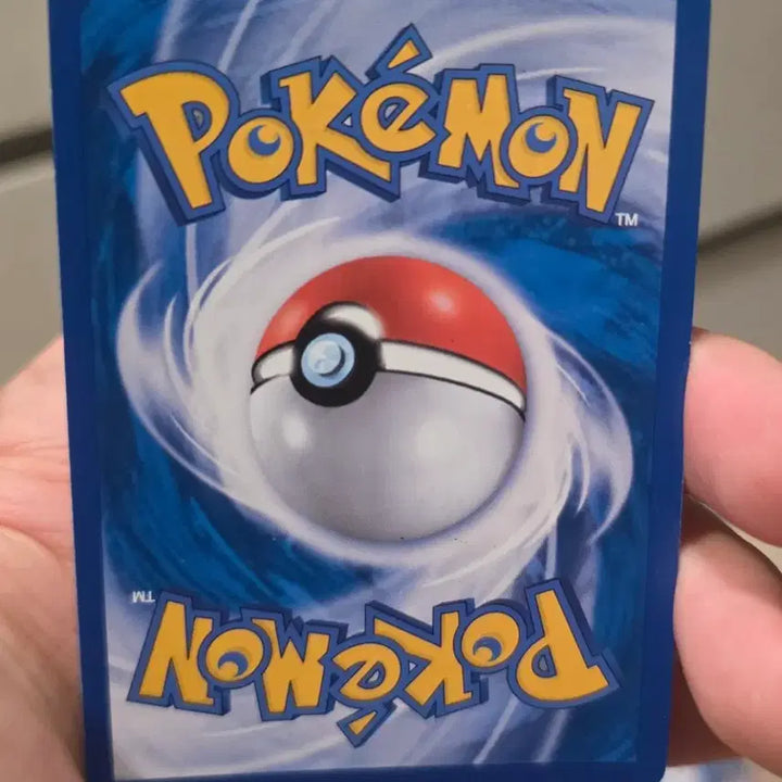 [BUNJANG] Pokemon Card Shinju GX RR (A- Grade) / 포켓몬카드 종이신도GX RR A-급