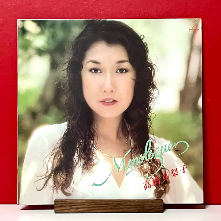 [BUNJANG] Mariko Takahashi Monologue City Pop LP Vinyl / 시티팝LP 마리코 타카하시 MarikoTakahashi-Monologue