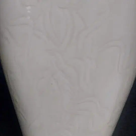 [BUNJANG] Jun Yao Meiping Vase / 정요매병