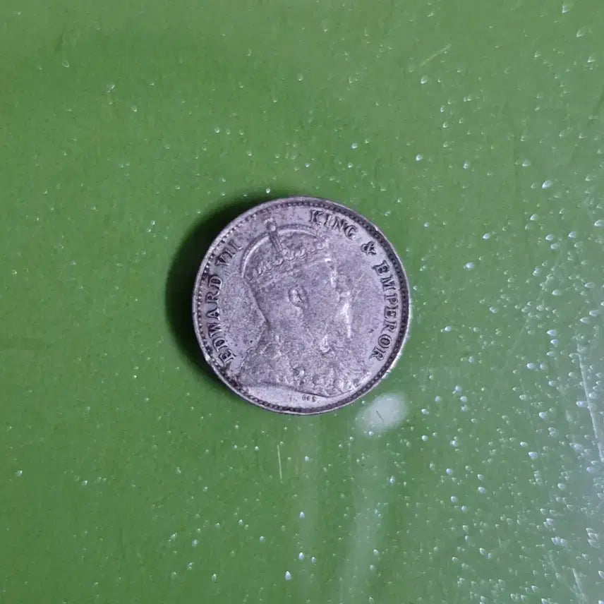 [BUNJANG] 1905 Hong Kong 5 Cents Silver Coin / 1905 홍콩 5센트 은화