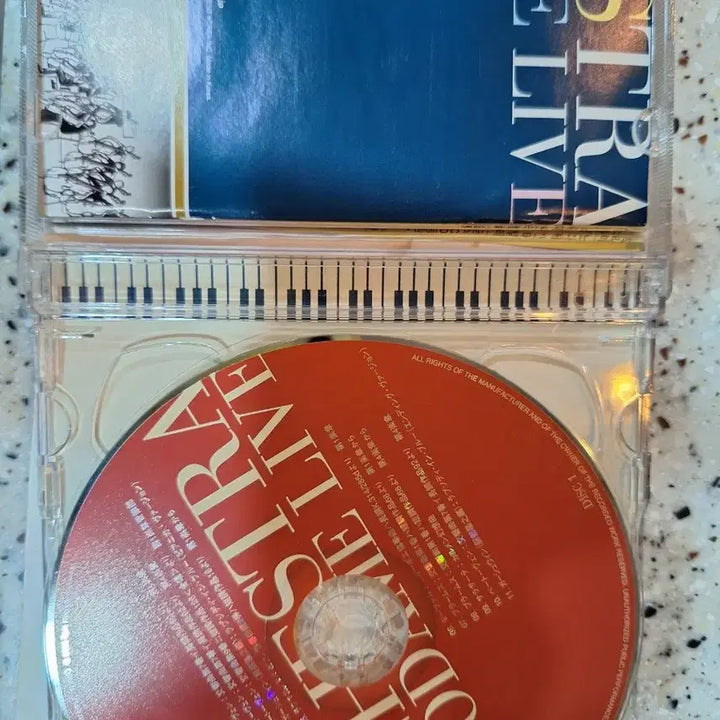[BUNJANG] Nodame Orchestra Live CD / 노다메오케스트라 라이브 cd