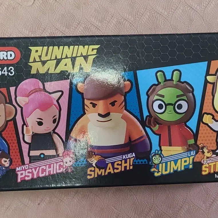 [BUNJANG] Running Man Oxford Figure Lego Set / 런닝맨 옥스포드 피규어 레고 세트