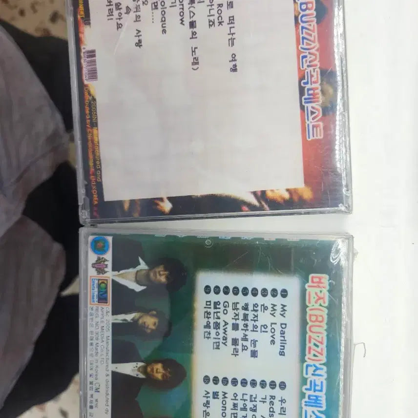 [BUNJANG] Buzz Best Sealed CD / 버즈 베스트 미개봉 cd