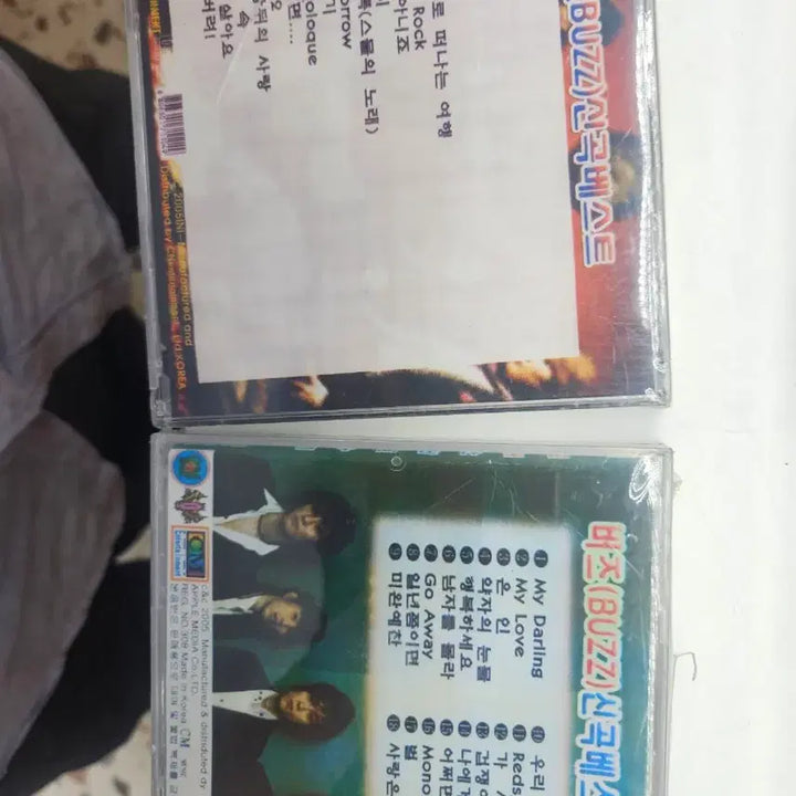 [BUNJANG] Buzz Best Sealed CD / 버즈 베스트 미개봉 cd