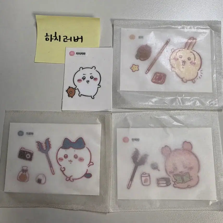 [BUNJANG] Chiikawa Sealing Sticker Bromide Set / 먼작귀 치이카와 띠부씰 /올리브영 베이글칩 띠부 /브로마이드