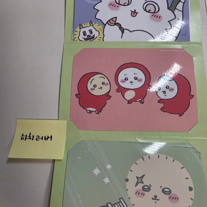 [BUNJANG] Chiikawa Sealing Sticker Bromide Set / 먼작귀 치이카와 띠부씰 /올리브영 베이글칩 띠부 /브로마이드