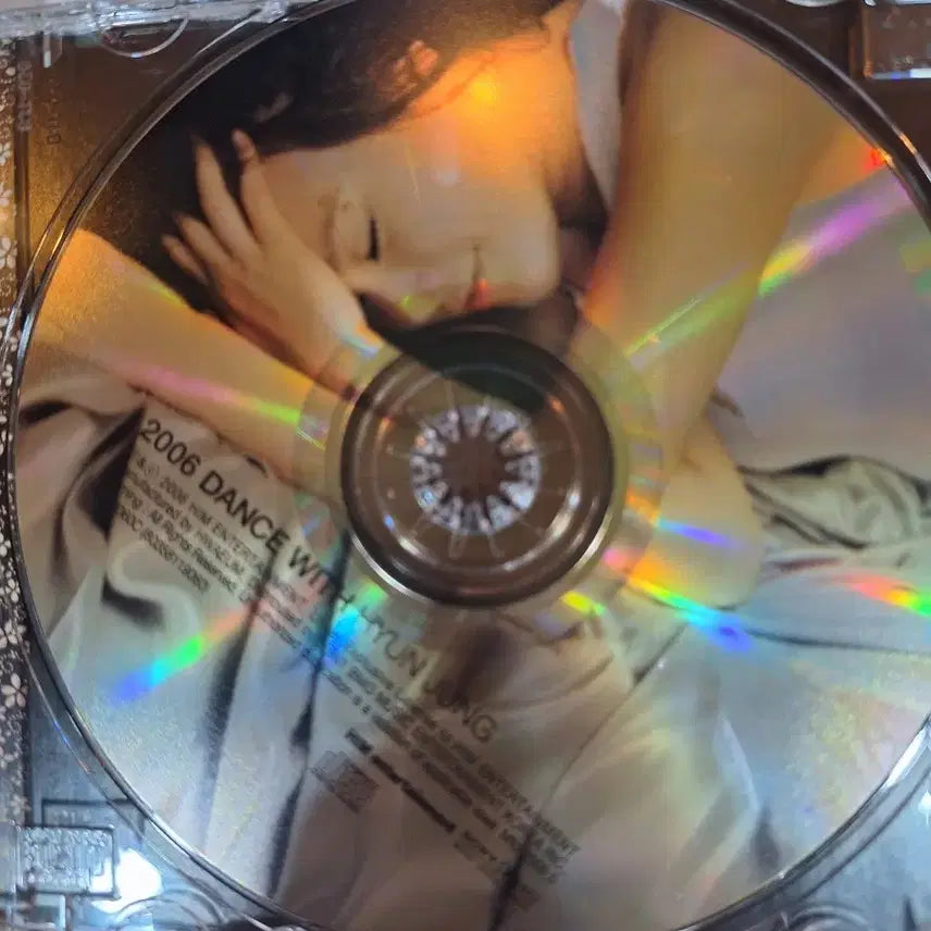 [BUNJANG] Hyun Jung 2006 Dance With Autographed CD / 현정 2006 DANCE WITH 싸인 CD