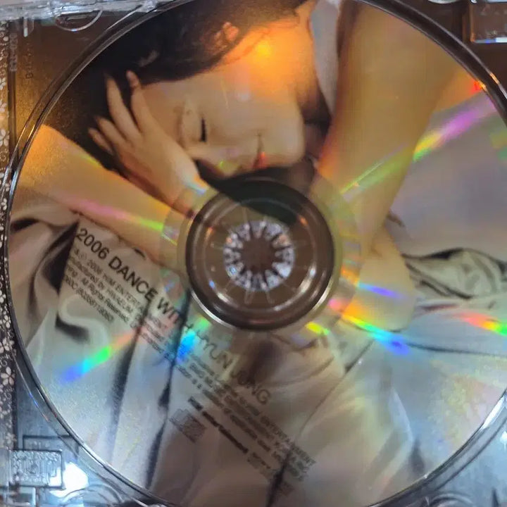 [BUNJANG] Hyun Jung 2006 Dance With Autographed CD / 현정 2006 DANCE WITH 싸인 CD