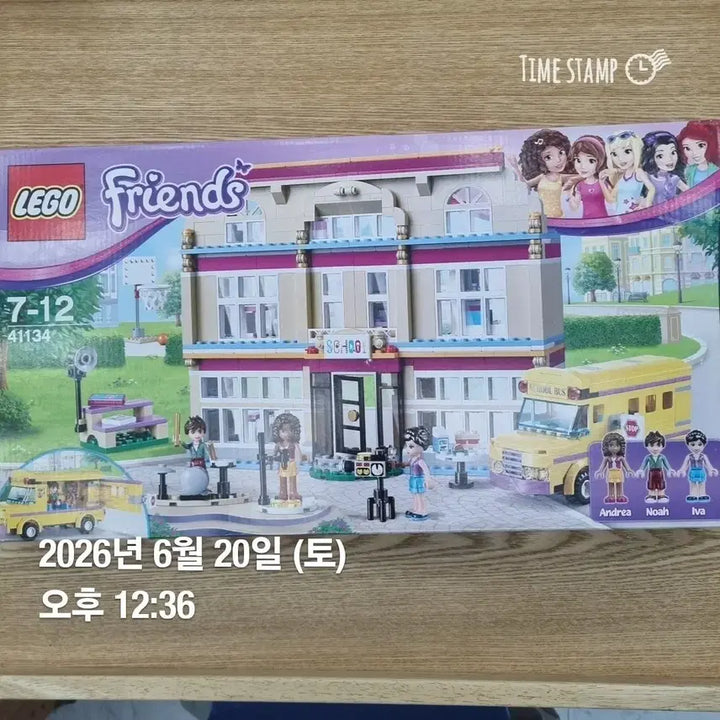 [BUNJANG] LEGO Friends Heartlake City High School 41134 / 레고 프렌즈 하트레이크 시티 학교 41134