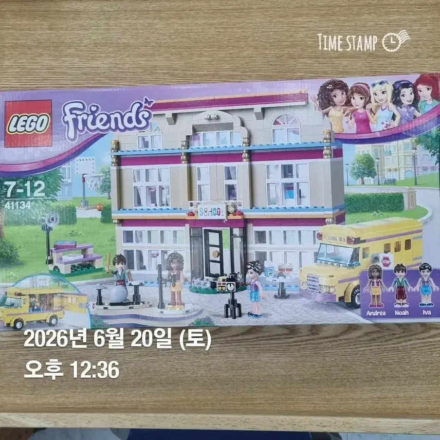 [BUNJANG] LEGO Friends Heartlake City High School 41134 / 레고 프렌즈 하트레이크 시티 학교 41134