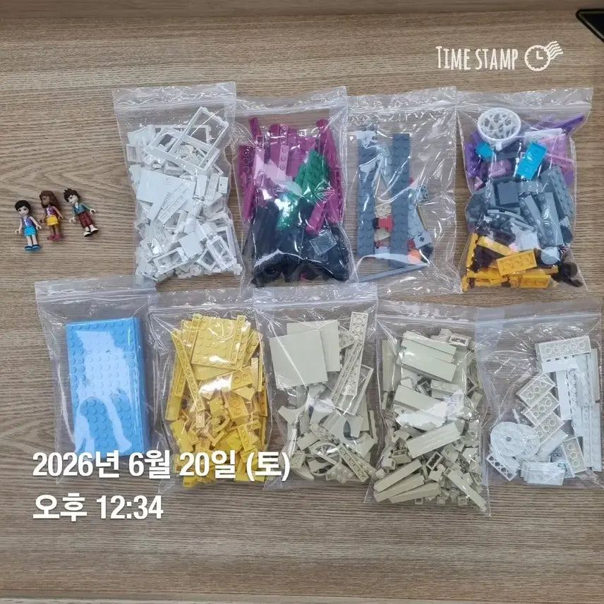 [BUNJANG] LEGO Friends Heartlake City High School 41134 / 레고 프렌즈 하트레이크 시티 학교 41134