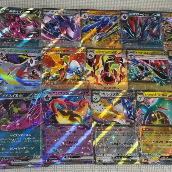 [BUNJANG] Pokemon Japanese Set Zekrom Zoroark RR Unused Mint Condition / 포켓몬카드 제크로무 조로아크 등 일판RR 미중복 상태최상