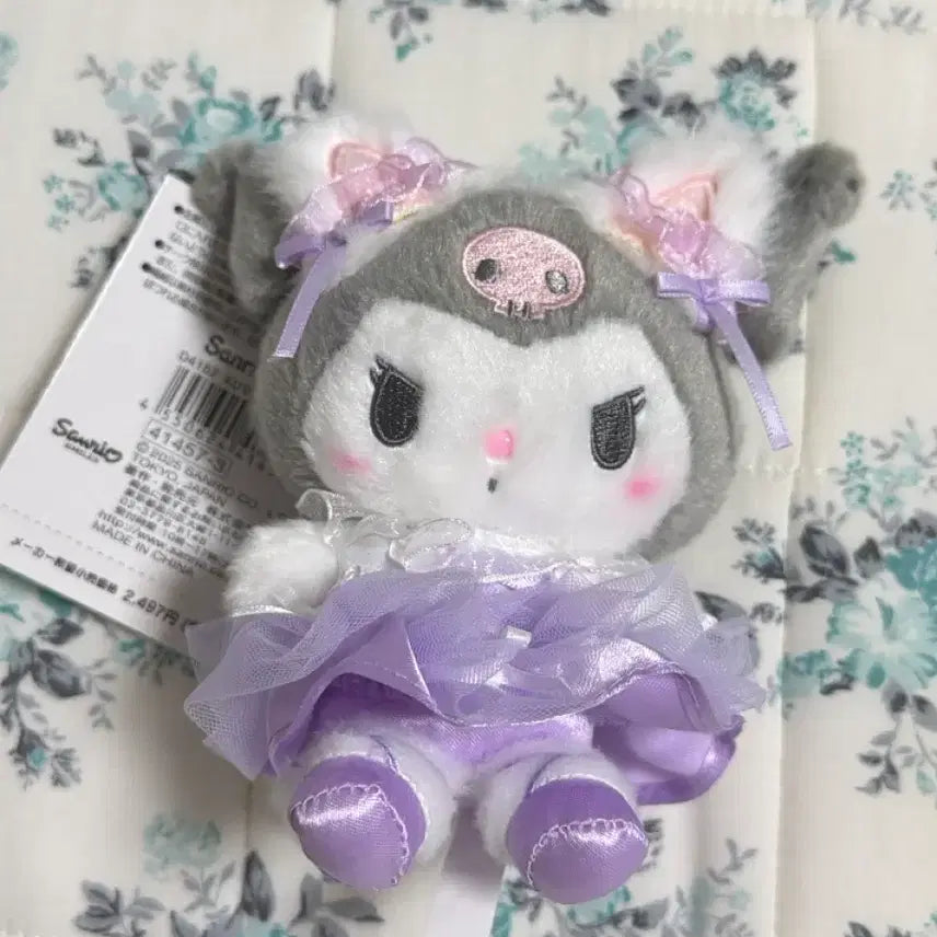 [BUNJANG] Sanrio Kuromi Shiromochi Plush Doll / 산리오 시로네코 쿠로미 팝니다