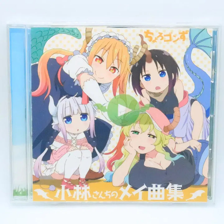[BUNJANG] Miss Kobayashi&