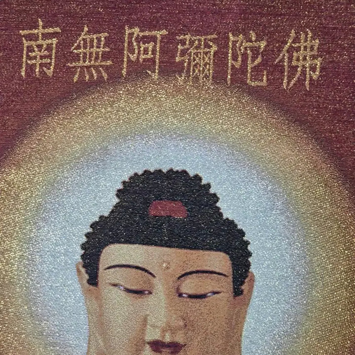 [BUNJANG] Amitabha Buddha Scroll Painting / 나무아미타불(부처님족자)