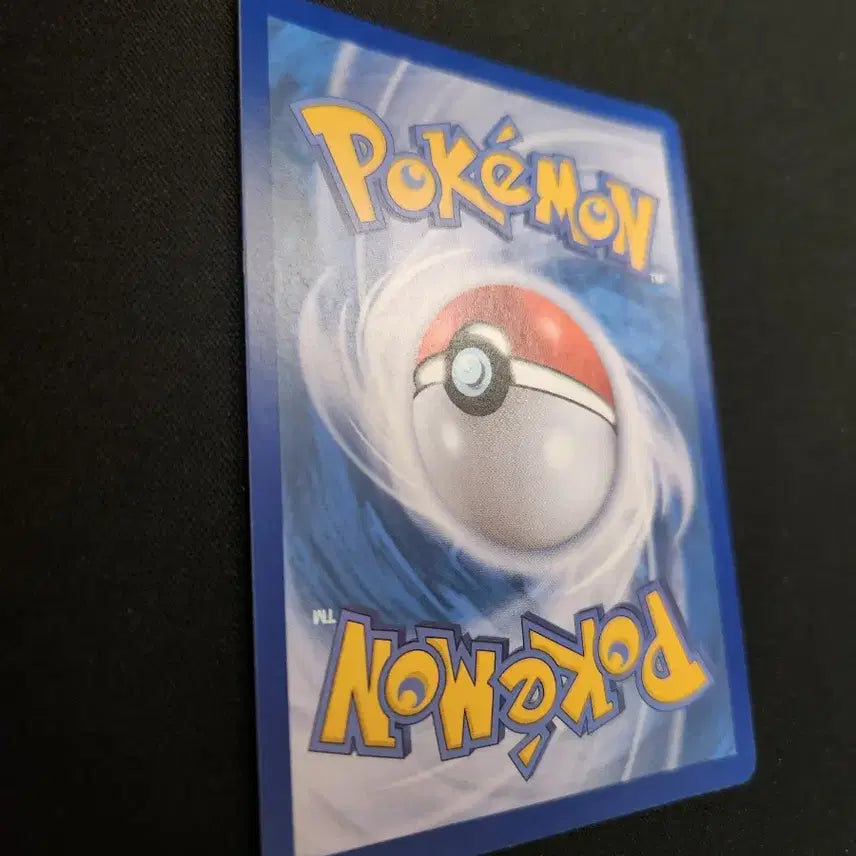 [BUNJANG] Pokemon Card N&
