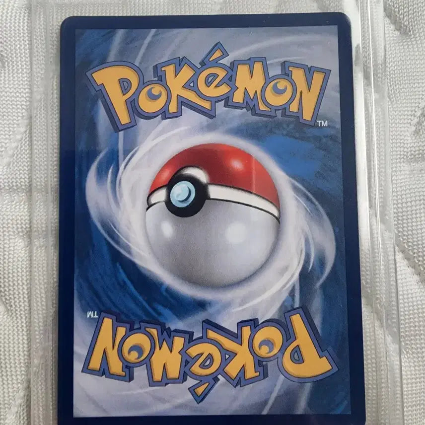 [BUNJANG] Charizard SR Card / 메가리자몽 SR
