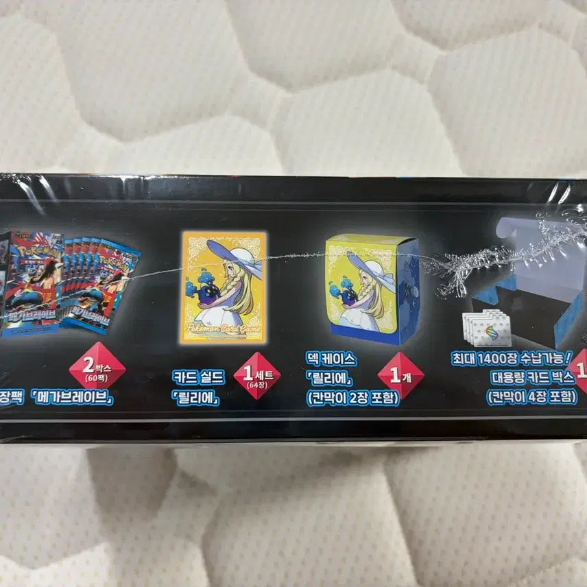 [BUNJANG] Pokemon Card Inferno X &amp; Abyss Eye / 포켓몬 카드 메가브레이브 카드샵 인페르노X 어비스아이 팝니다