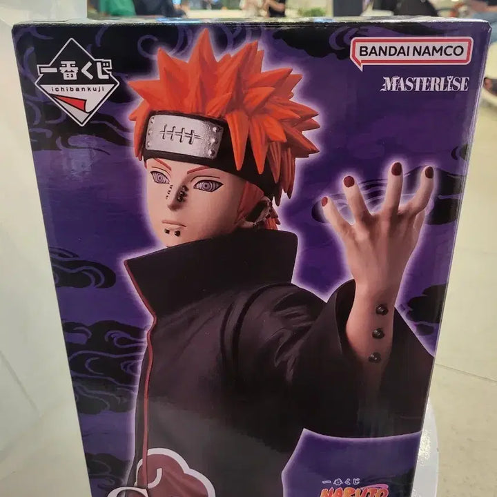 [BUNJANG] Pain Ichiban Kuji Sealed / [미개봉][택포10.5] 페인 이치방쿠지 C상