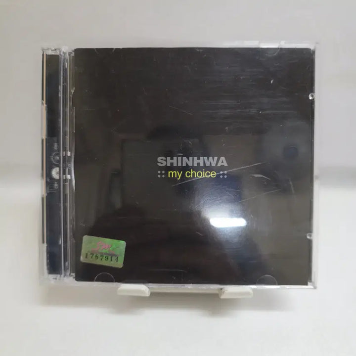 [BUNJANG] Shinhwa SHINHWA Best Album My Choice / 신화 SHINHWA 베스트앨범 my choice