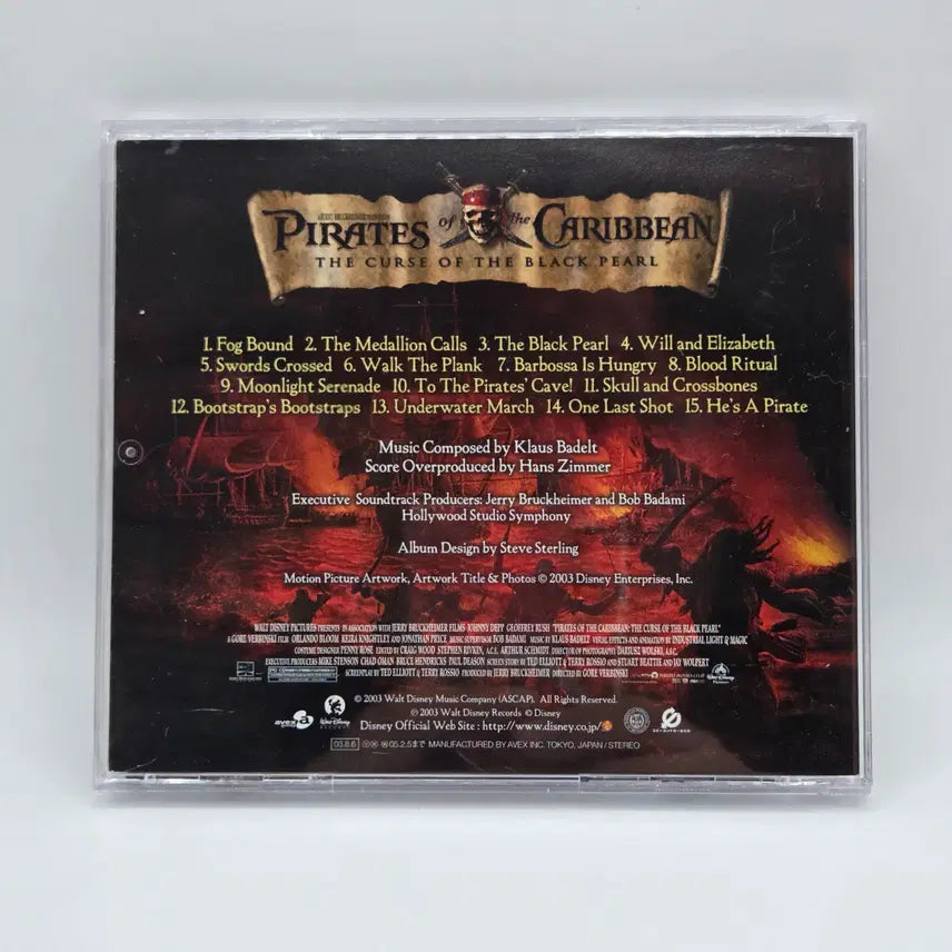 [BUNJANG] Pirates of the Caribbean: The Curse of the Black Pearl Original Soundtrack / OST 캐리비안의 해적 블랙펄의 저주 (A2275)