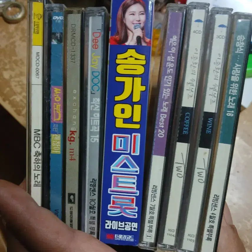 [BUNJANG] Various Artists CD Album Collection / CD 앨범 모음 (혜은이, 설운도, 송창식, 미스트롯 등)
