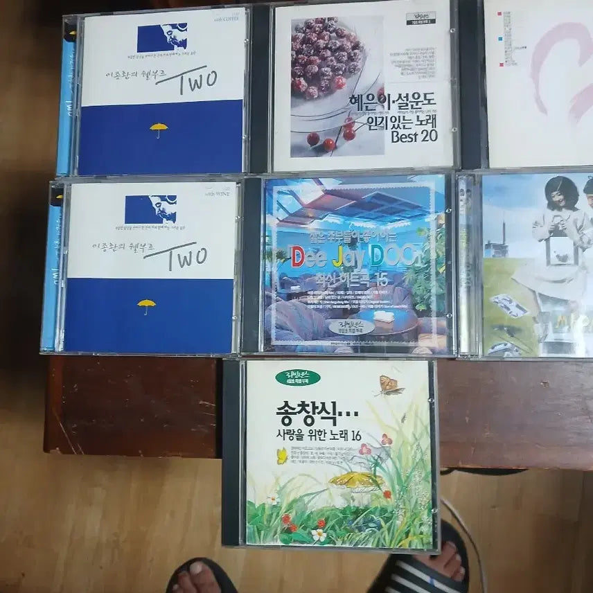 [BUNJANG] Various Artists CD Album Collection / CD 앨범 모음 (혜은이, 설운도, 송창식, 미스트롯 등)