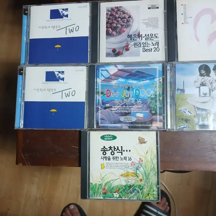 [BUNJANG] Various Artists CD Album Collection / CD 앨범 모음 (혜은이, 설운도, 송창식, 미스트롯 등)