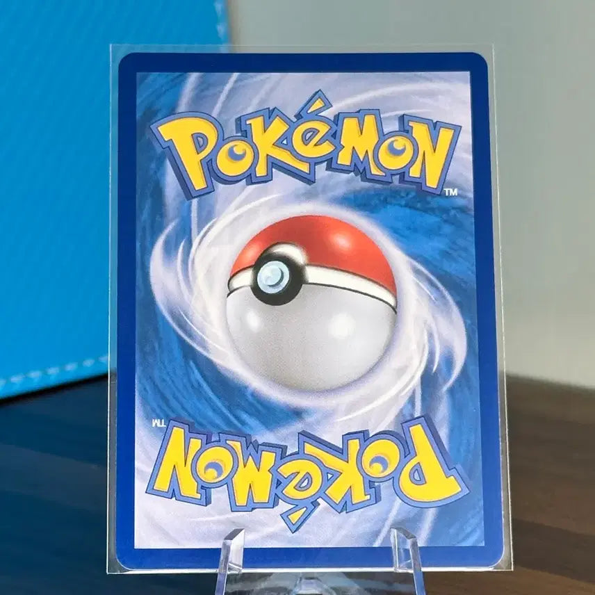 [BUNJANG] Pokemon Card Gwaridra AR / 포켓몬 카드 과미드라 AR