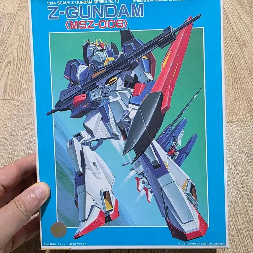 [BUNJANG] Bandai 1/144 Scale Z Gundam (MSZ-006) Old Grade Model Kit / 고전프라 반다이 1/144 Z건담 (MSZ-006) 구판