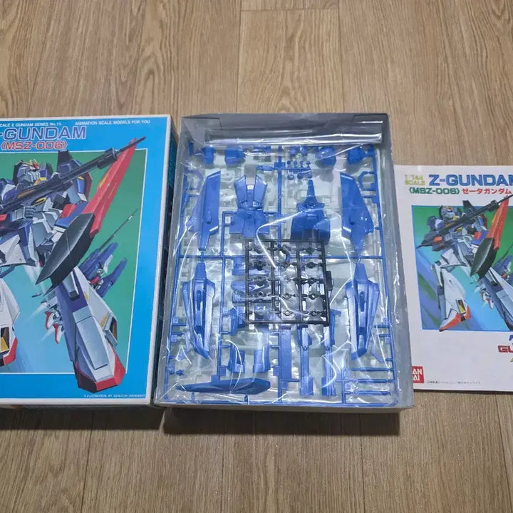 [BUNJANG] Bandai 1/144 Scale Z Gundam (MSZ-006) Old Grade Model Kit / 고전프라 반다이 1/144 Z건담 (MSZ-006) 구판