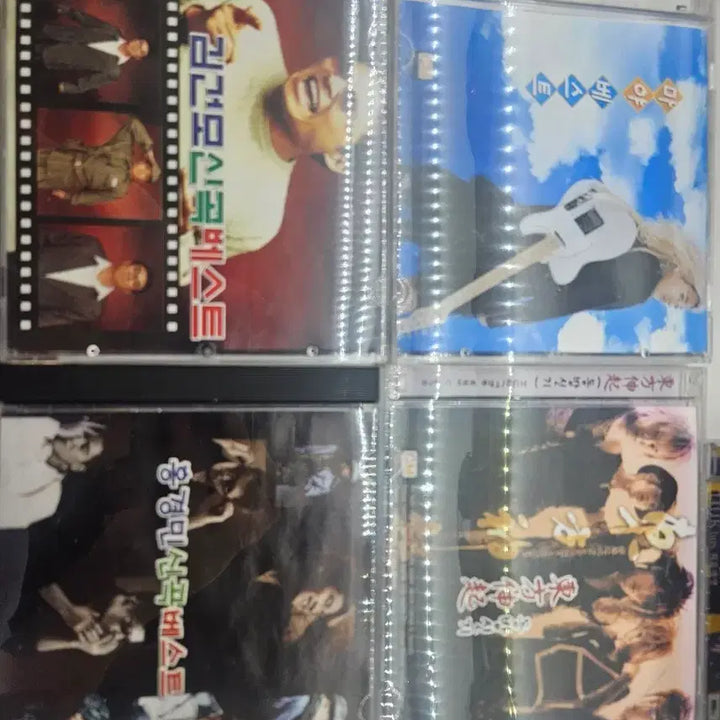[BUNJANG] Maya Kim Gun Mo Kim Kyung Min TVXQ Best Album CD / 마야 김건모 홍경민 동방신기 베스트 음반 cd