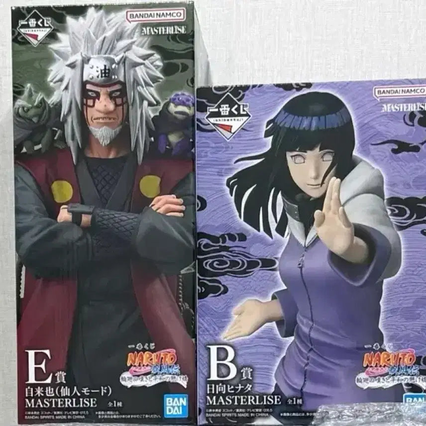[BUNJANG] Naruto Ichiban Shoji Jiraiya Prize E &amp; Hinata Prize B / 나루토 제일복권 지라이야e상 히나타b상