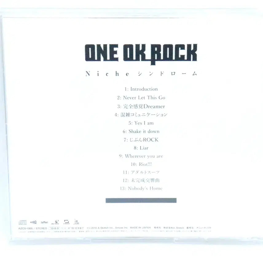 [BUNJANG] ONE OK ROCK Niche Syndrome Album / ONE OK ROCK 원오크락 4집 Niche 신드롬 앨범