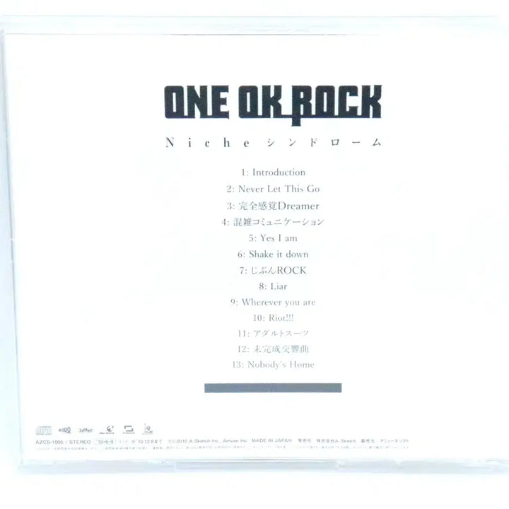 [BUNJANG] ONE OK ROCK Niche Syndrome Album / ONE OK ROCK 원오크락 4집 Niche 신드롬 앨범