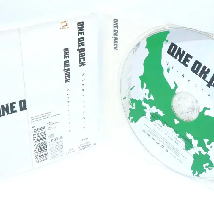 [BUNJANG] ONE OK ROCK Niche Syndrome Album / ONE OK ROCK 원오크락 4집 Niche 신드롬 앨범