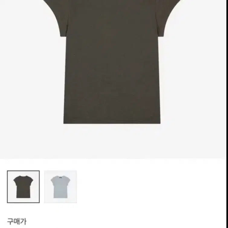 [BUNJANG] KOSEIO Pure T-Shirt Charcoal / 코이세이오038 퓨어 티셔츠 차콜