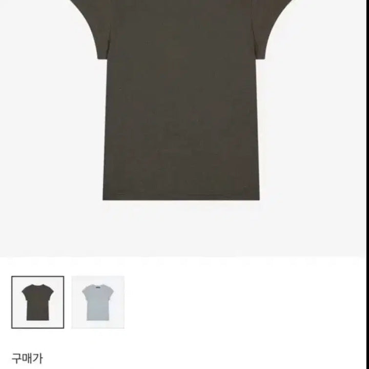 [BUNJANG] KOSEIO Pure T-Shirt Charcoal / 코이세이오038 퓨어 티셔츠 차콜