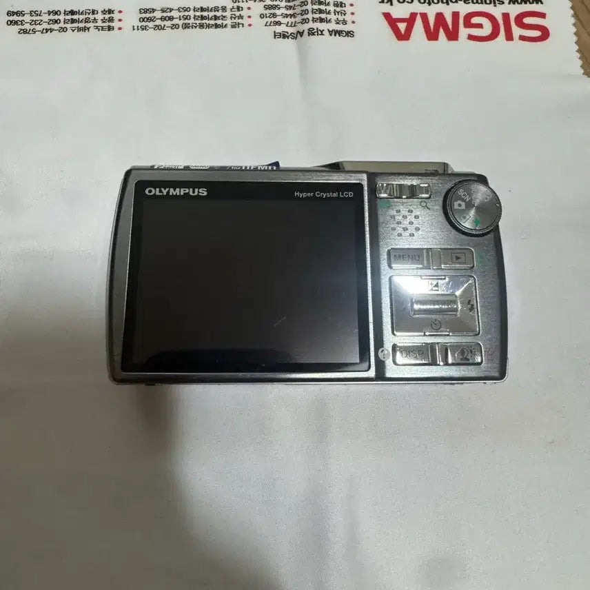 [BUNJANG] Olympus 780 Digital Camera (For Parts/Repair) / 올림푸스 780 디지털카메라(고장,부품용)