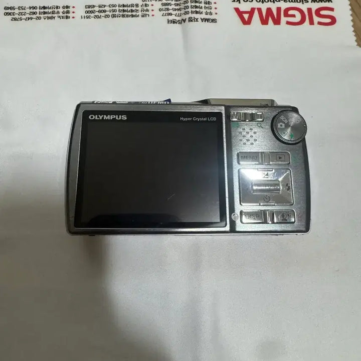 [BUNJANG] Olympus 780 Digital Camera (For Parts/Repair) / 올림푸스 780 디지털카메라(고장,부품용)