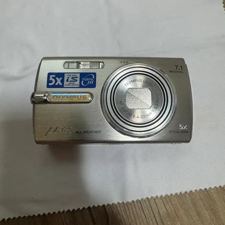 [BUNJANG] Olympus 780 Digital Camera (For Parts/Repair) / 올림푸스 780 디지털카메라(고장,부품용)